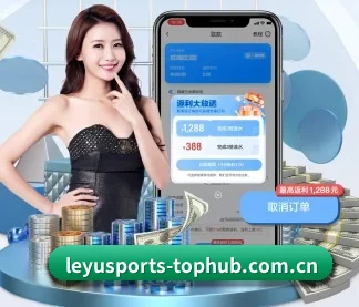 正式成立